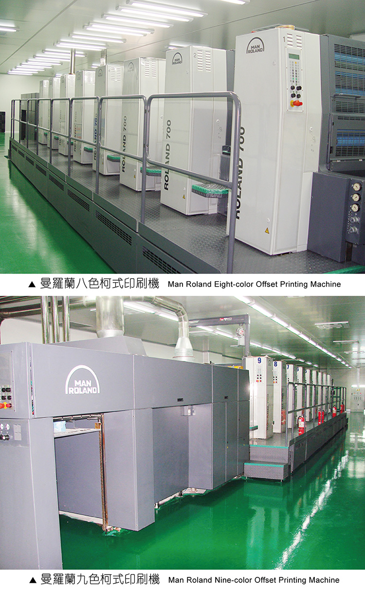 浙江PET胶片厂家